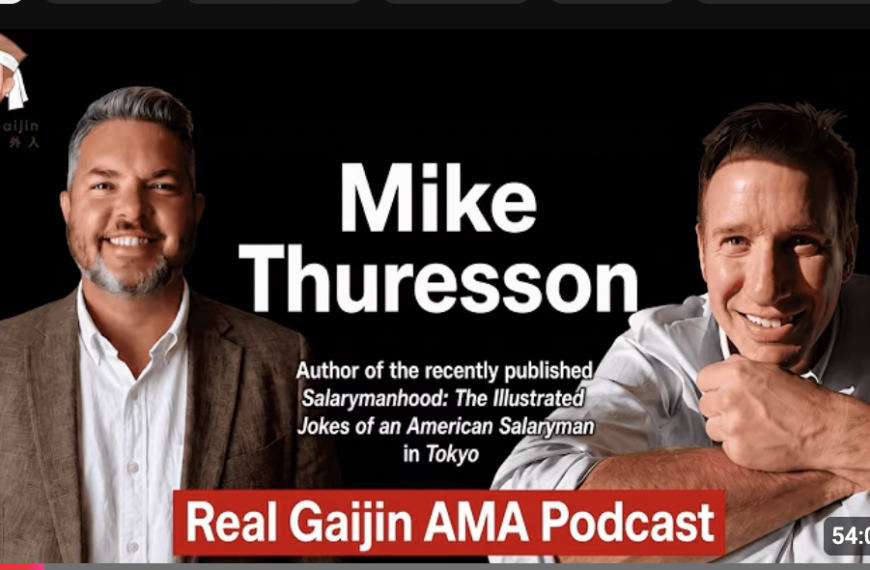 Real Gaijin Podcast – Aug. 16, 2026
